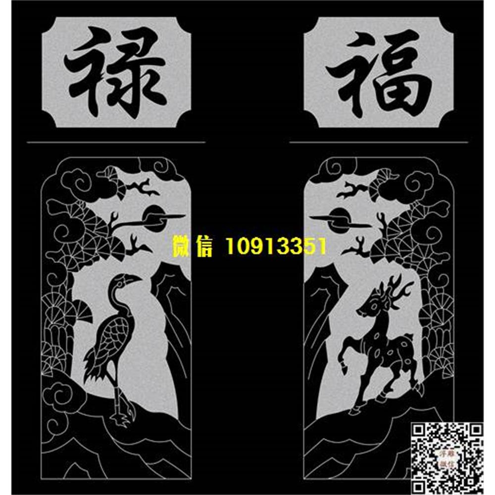 精雕图107松鹤鹿福禄墓碑板精雕图线雕图线条图单线铣底图_电脑雕刻plt文泰矢量图精雕图浮雕图